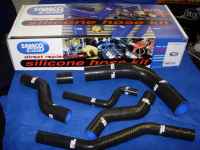 Silicone hoses for all E-type models